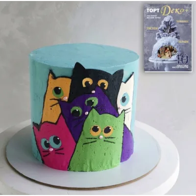 Журнал "ТортДеко+" №4 2019 - Детские Торты (Электронная версия) (Сakedeco учимся украшать торты)