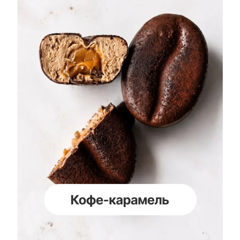 Корпусные десерты без сахара (Анна Гордеева)