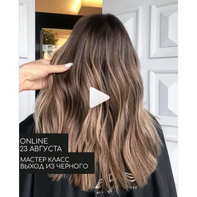 Blackout Secrets (Ольга Дементьева)