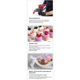 Вау-декор и 5 бисквитных тортов с поддержкой (Егор Козловский, Egor.Team, Даяна Лус)