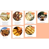 Сборник "Рождественская выпечка без закваски" (mila_anpilogova)