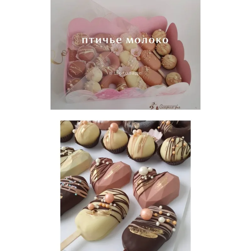​Птичье молоко и кейкпопсы Рафаэлло (Ирина Юркова, Сахарная фея)​