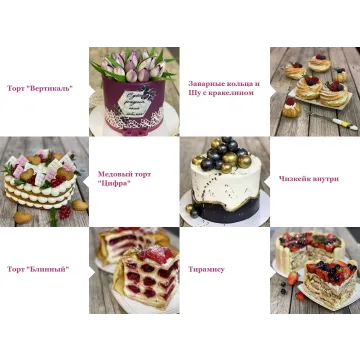 Записи марафонов Инстаграм (Оксана Лобачева)