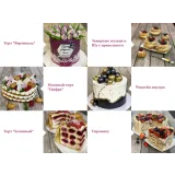 Записи марафонов Инстаграм (Оксана Лобачева)