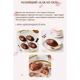 Корпусные пирожные (Екатерина Завирюха)