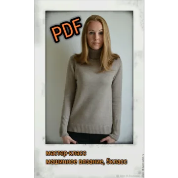 [Вязание] Мастер-класс по вязанию водолазки Comfort (Александра erizo-tlt)
