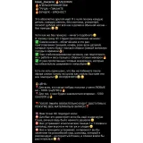 4 новые начинки макарон (blesk_macaron)