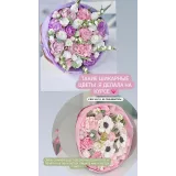 [zefir.mira] Зефирная флористика (Мира Садовая)