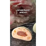 [tanyasilaeva.com] Моти (Татьяна Силаева)