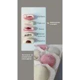 Курс «Моти» (Маша Силкина)