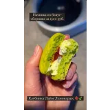 Новый сборник начинок макарон + бонус (Ольга Куликова)