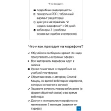 Пасха. Тариф закваска + дрожжи (Ольга Пекарько, pekarko)