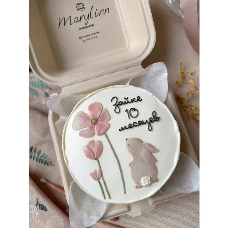 [marylinn_minicake] Большой курс по надписям. Тариф Самостоятельный (Мария Линник)