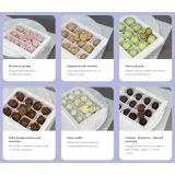 Мини-курс "Трюфели" (Анастасия Лазарева, Make Cake)