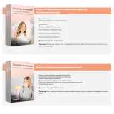 Новый онлайн-курс "Кондитер на миллион" (Алина Ахмадиева, Alina2cake)