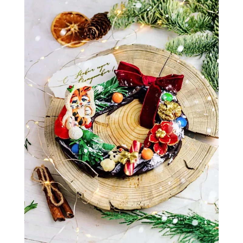 Новогодний курс (Екатерина Завирюха)