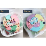 [mamin_tort] Рисуйте на бенто легко (Светлана Осикина)