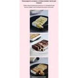 Онлайн курс по начинкам тортов (Лилит Аракелян)