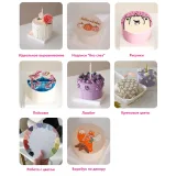 [Alina Velvet] Бенто-торты 3.0. Тариф Бизнес на бенто (Алина Вельвет)