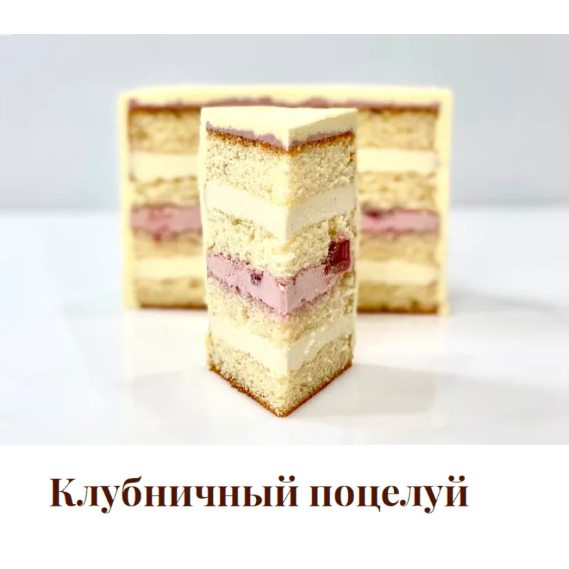 [Cake pro] Онлайн-курс "Свадебные торты" (Елена Решетняк)