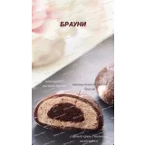 [tanyasilaeva.com] Моти (Татьяна Силаева)