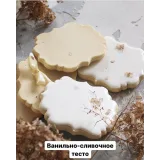Сборник "Пряничное тесто 11 видеоуроков" (gift_cookies)