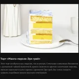 Авторский онлайн-курс «Курс-конструктор: 30 в 1» (Мария Владимирова)