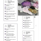 "Роспись тортов и вафельный декор". 1 ступень (Лилит Аракелян)