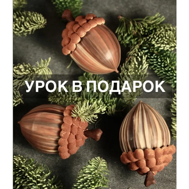 Онлайн-Курс по Корпусным пирожным "FlavorSculpt" (natashaladka)