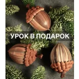 Онлайн-Курс по Корпусным пирожным "FlavorSculpt" (natashaladka)