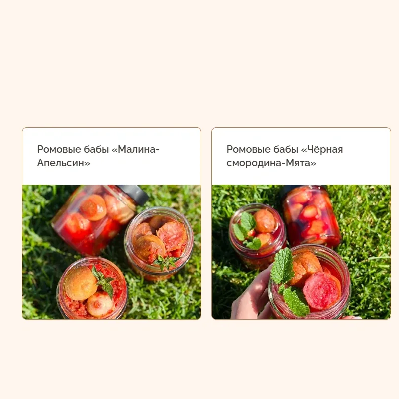 [mkarkhipova] Учусь печь. Тариф Пеку всё (Надежда Архипова)