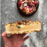 Тарты и Тирольские пироги (Юлия Яровая)