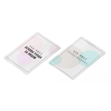 «Основы ухода за лицом», «Основы макияжа» (Валерия Рыкова)