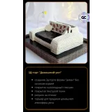 [elenapo11] Путь к сердцу мужчины 2 (Елена Попова)