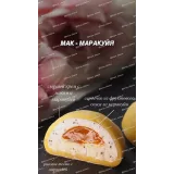 [tanyasilaeva.com] Моти (Татьяна Силаева)