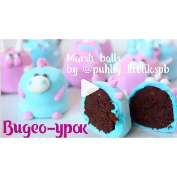 Кекпопсы на новый лад (puhliy_krolik)