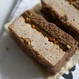 Сборник Зефирные подарки (Лилия Завадская)