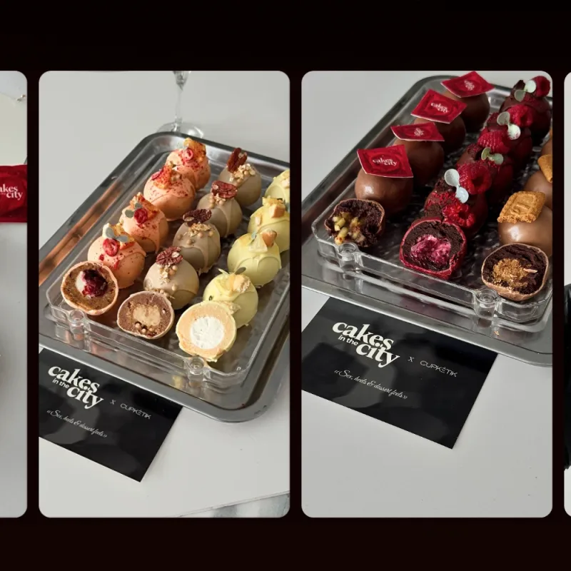 [Cupketik] KARTOSHECHKA. Новая эра десерта (Екатерина Алехина)