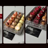 [Cupketik] KARTOSHECHKA. Новая эра десерта (Екатерина Алехина)