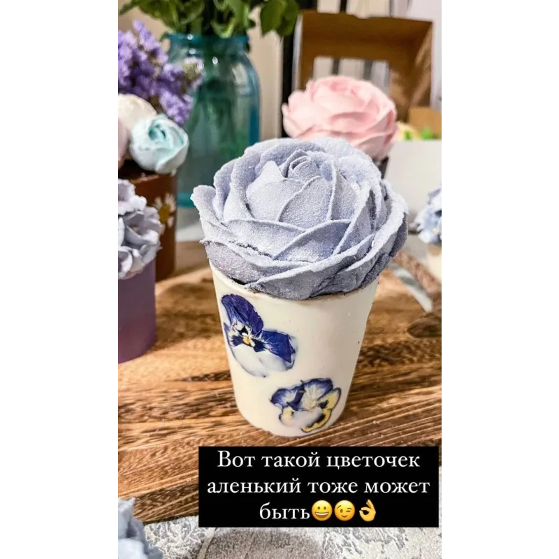 МК «Цветочек аленькАй» (Марина Невская, Nebesnyii_mindal)