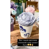 МК «Цветочек аленькАй» (Марина Невская, Nebesnyii_mindal)