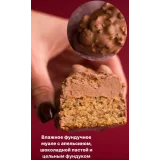 Новогодний курс (Екатерина Курбатова)