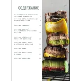 Сборник Эскимо чизкейки (Татьяна Сенкова)