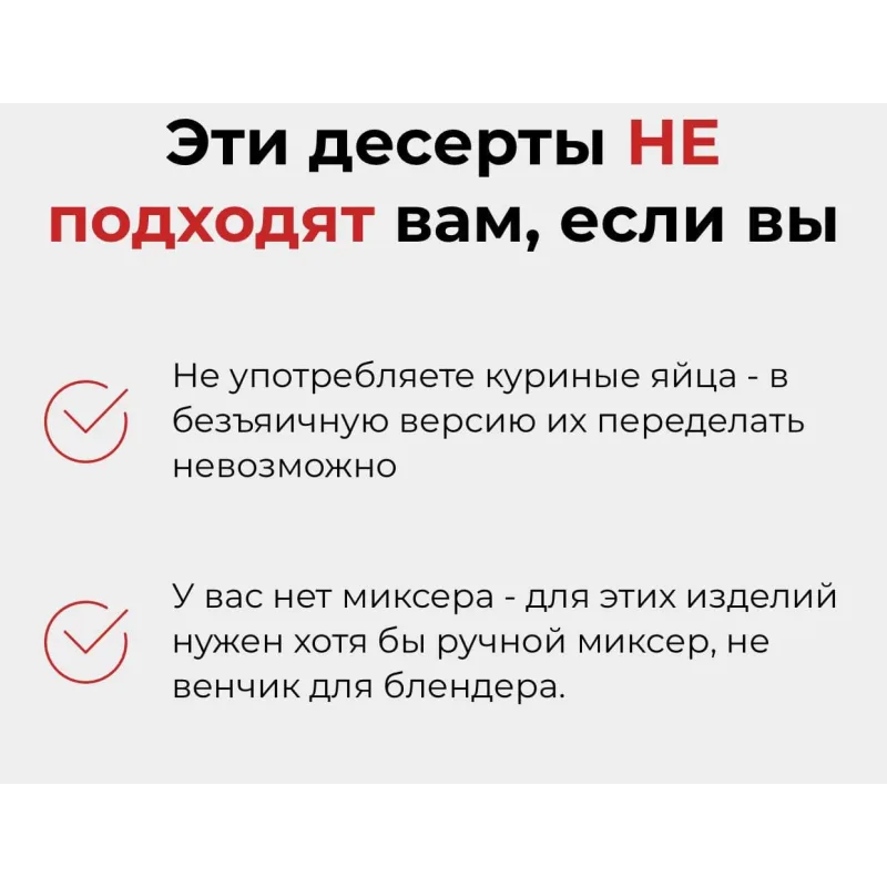 Воздушная пп - коробочка (Илона Бербер)