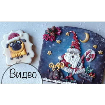 МК по росписи пряников "Новогодний" (Евгения Локтева)