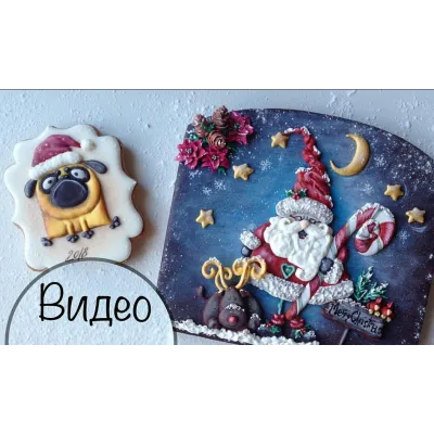 МК по росписи пряников "Новогодний" (Евгения Локтева)