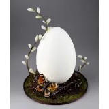 Торт "Цыпленок в яйце" (MARIA MAGRAT, mrs.magrat)