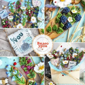 Ягодный урок от Sunday Cookers (Анна и Константин Олейники)