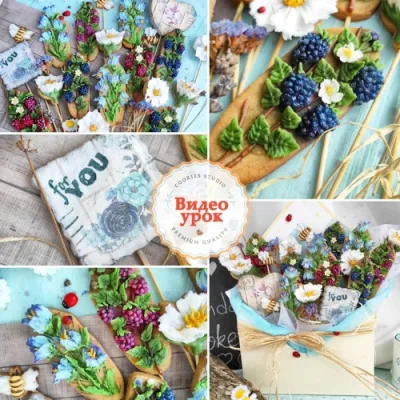 Ягодный урок от Sunday Cookers (Анна и Константин Олейники)