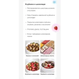 [Cake School] Богатый кондитер Август 2024. Тариф ВИП (Алина Макарова)